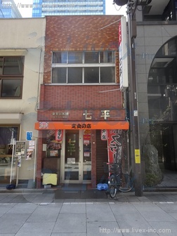 室町1丁目店舗