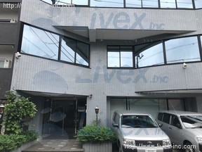 INOVE西横浜ビル