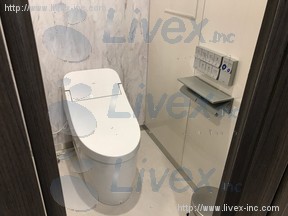RBM銀座ビル