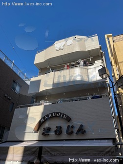 セントラルコート丸仁
