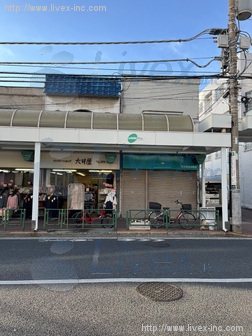 貸店舗・事務所