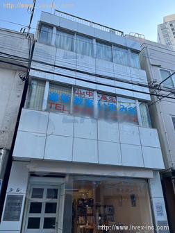 フレックス