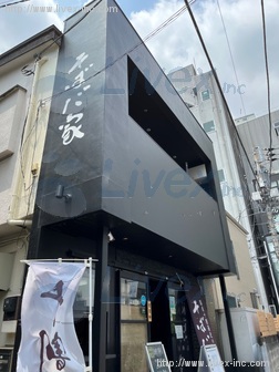 貸店舗・事務所
