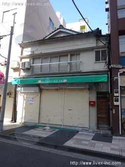 橘方店舗事務所