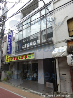 池田