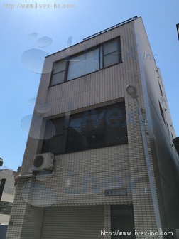 大手山