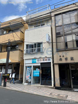 田園調布2丁目ビル