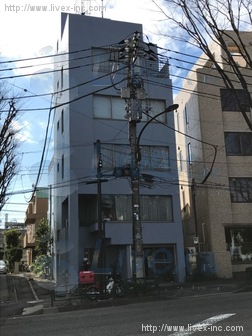 BlueLeaf大山町