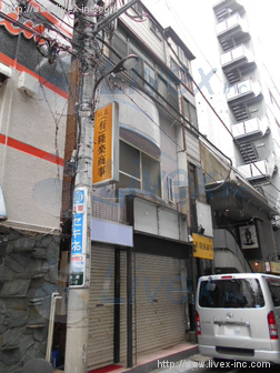 藤井