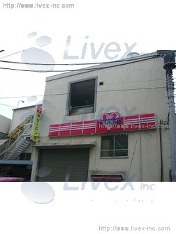 江東橋倉庫