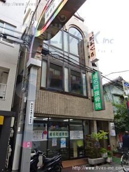 プリマヴェーラ椎名町
