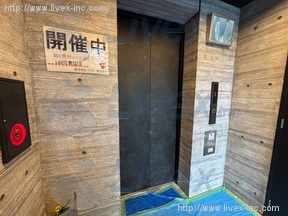 LAPIS青山ビル