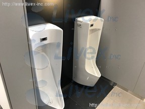 愛宕山PREX