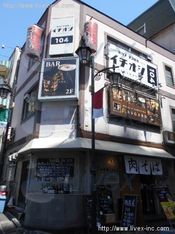 吉岡