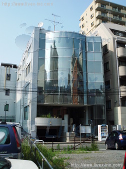 原田商会
