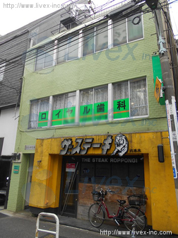 小室