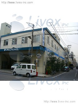 貸倉庫