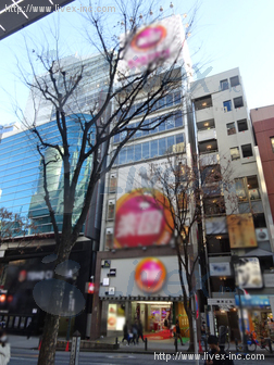 井門道玄坂