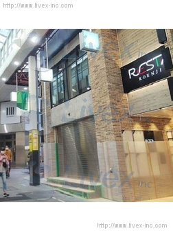 RESTA Koenji