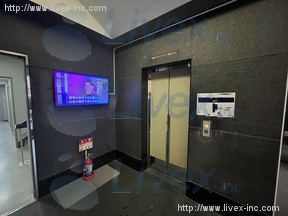 Jプロ千住ビル