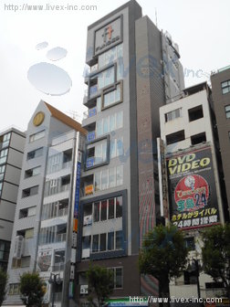 FUNDES神保町