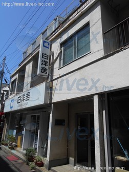 第2上原堂