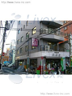 田中