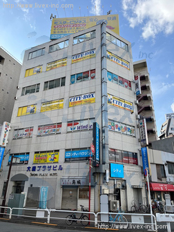 大森プラザ