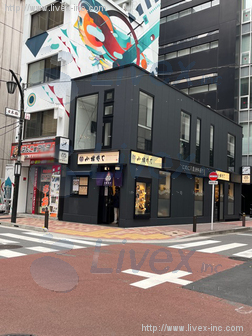 にのに八重洲仲通り