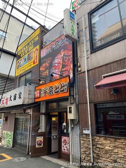 貸店舗