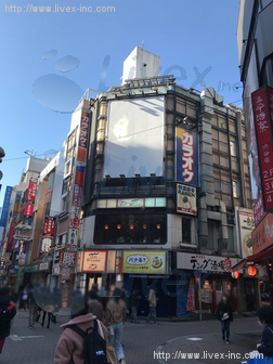 プリンス