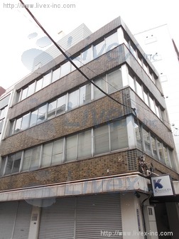 株式会社駒村商会