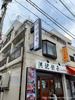 多胡