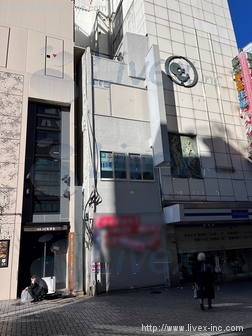 新宿東口大野