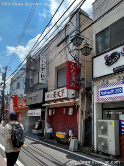 リッチハウス