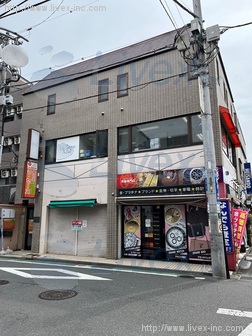平山