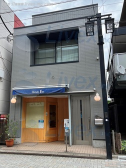 (ダブリ)浜田山駅前貸店舗