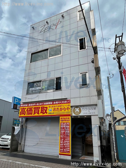 ZERO1