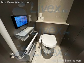 第一生命日比谷ファーストビル