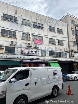 築地共同・錦