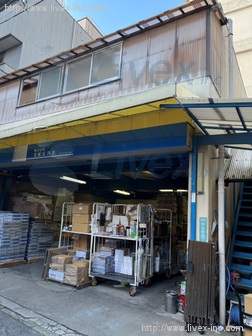井上