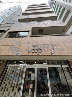 マルサ弐番館