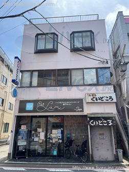 エイワン