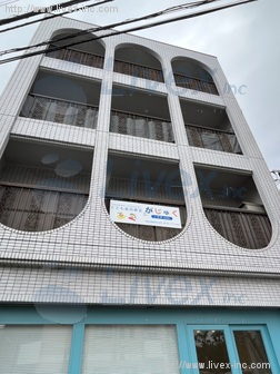 番場