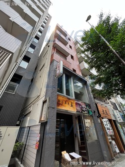 アルコ駒沢