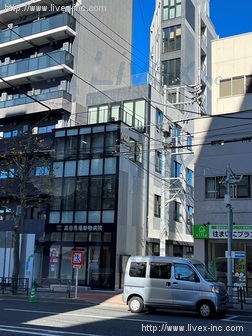 興和