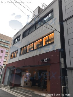 レンタルオフィス・LIFORK AKIHABARA 