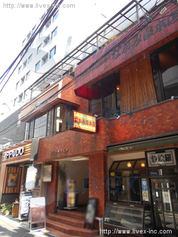 第2小田切