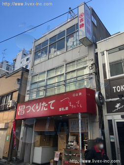 上野5丁目貸店舗