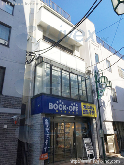 西原